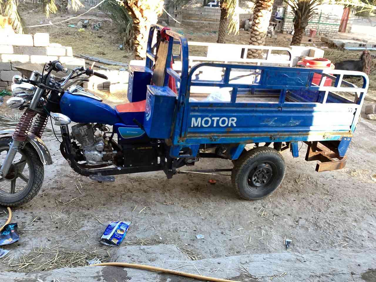 ستوته جمره موديل 16 اوراق اصولي تعمير كلة. 2026مكينه بعدهي ع السحك حته ال سايد بريك شغال بيهه لحيم بركبه السعر 1.500 وبيها مجال قليل الاتصال ***********
