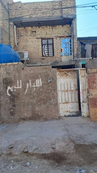 بيت 100بي 3غرف بل رئسة العبيدي بصف منطقة ابو علي الدراجي قاطين القاط ا...