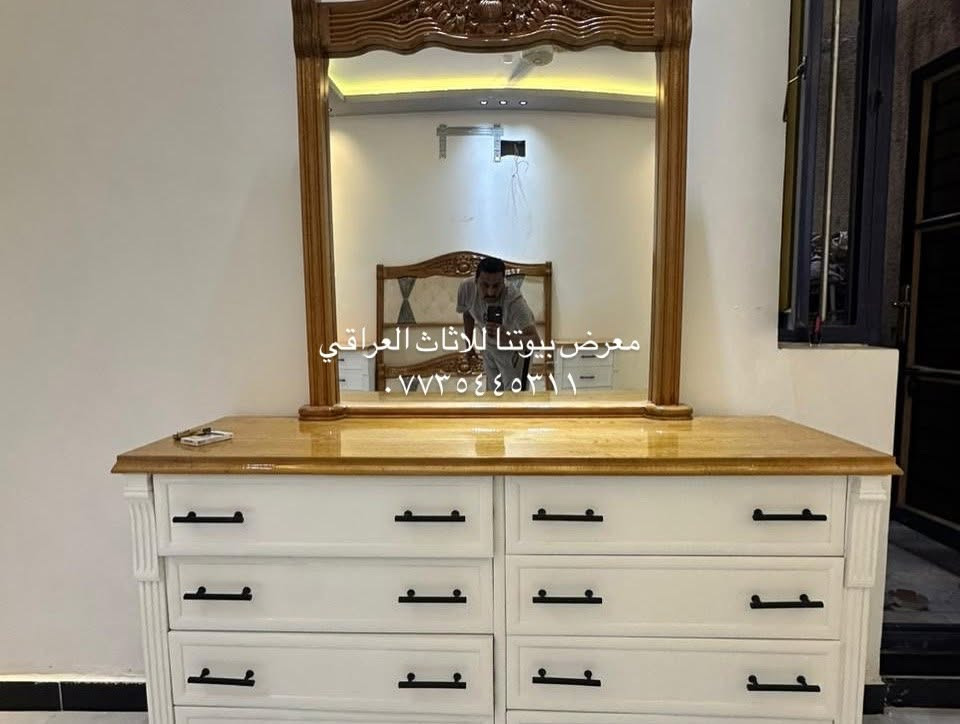 السلام عليكم زبائنا الكرام 
تصاميم من شغلنا انشاءالله تنال اعجابكم
شغلنا حسب الطلب للستفسار والحجز ***********
بغداد الدورة نهاية شارع الصحة مجاور كلية كلكامش
