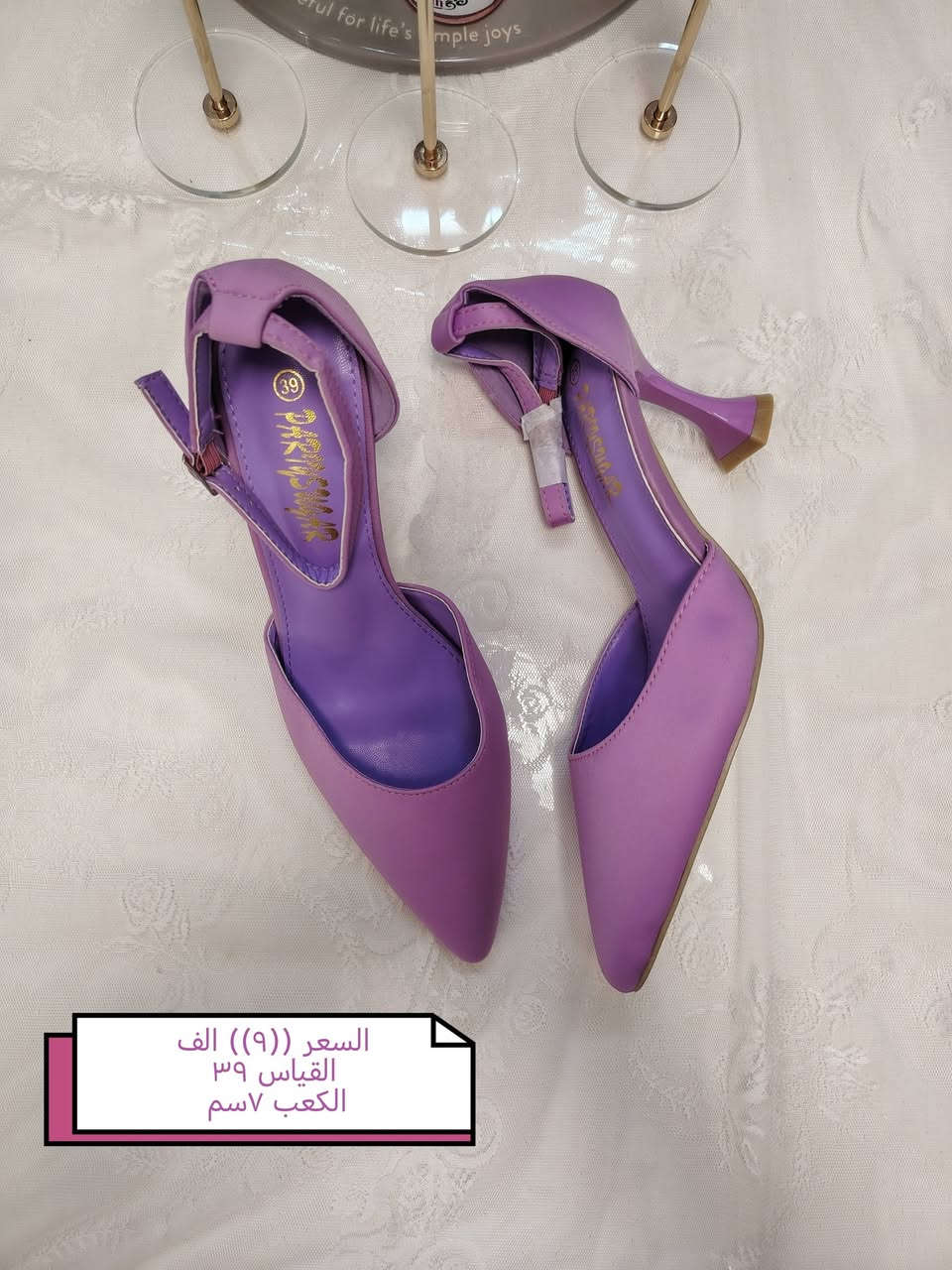 توصيل الف فقط بسمايه


**إذا كنت صاحب هذا الإعلان وتريد حذفه لأي سبب، رجاءا أرسل رسالة إلى الدعم الفني**