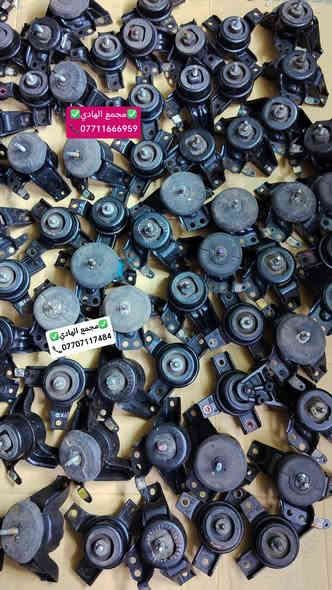 ✅تم وبحمد الله وصول 🇰🇷اذن محرك تفصيخ حاوية🇰🇷
✅الكمية محدودة سارع بالحجز الان قبل النفاذ 👇
✅ التوزيع :- 👈🔥(جملة فقط)🔥👉باأسعار تنافسية👉
#مراوح_تفصيخ_حاوية #قطع_غيار_زيرو_جملة #فيت_بم_مستعمل_جملة_الجملة🇺🇲🇩🇪🇯🇵🇰🇷
✅تتوفر خدمة توصيل ونقليات لكافة المحافظات🚛📦
✅📍العنوان :- بغداد / كسرة وعطش المدخل الثاني 🗣️
✅📞للاستفسار الاتصال على الارقام التالية :- 
      ☎️ Whatsapp : ***********  📞
      ☎️ Whatsapp: ***********   📞
      ☎️ Whatsapp: *********** 📞
      ☎️ Whatsapp: *********** 📞
