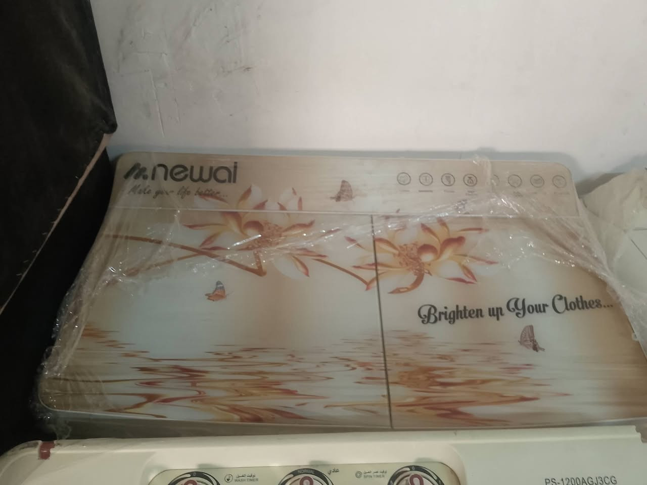 اغراض منزليه اللبيع الاستفسار الاتصال ***********او‏‪***********‬‏
