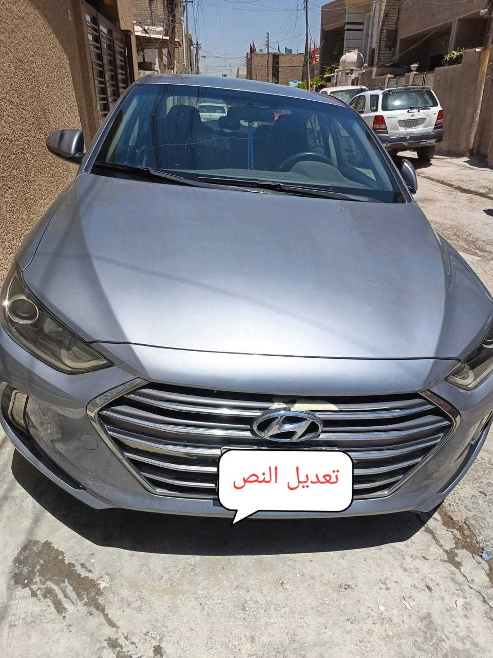 السلام عليكم شباب من رخصت الادمن المحترم النترى للبيع موديل 2017امريكي حادث بنيد وجاملغ بدون دواخل السياره مال بيت وعلى ايد وحده استعمال شخصي ماشيه 150الف طخم تايرات جديده صدرخلفي امامي جديد باتري جديد تبريدثلج 
اخوان السعر 115وبيها مجال  رقمها بغداد اسمي اخوان اعتذر عن المراوس الشراي يتصل وبي خير ***********
