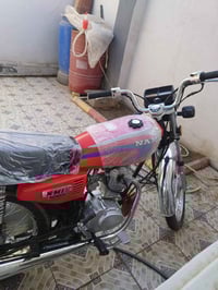 نامه امتياز • شبه شلامجه • موديل ٢٠٢٦