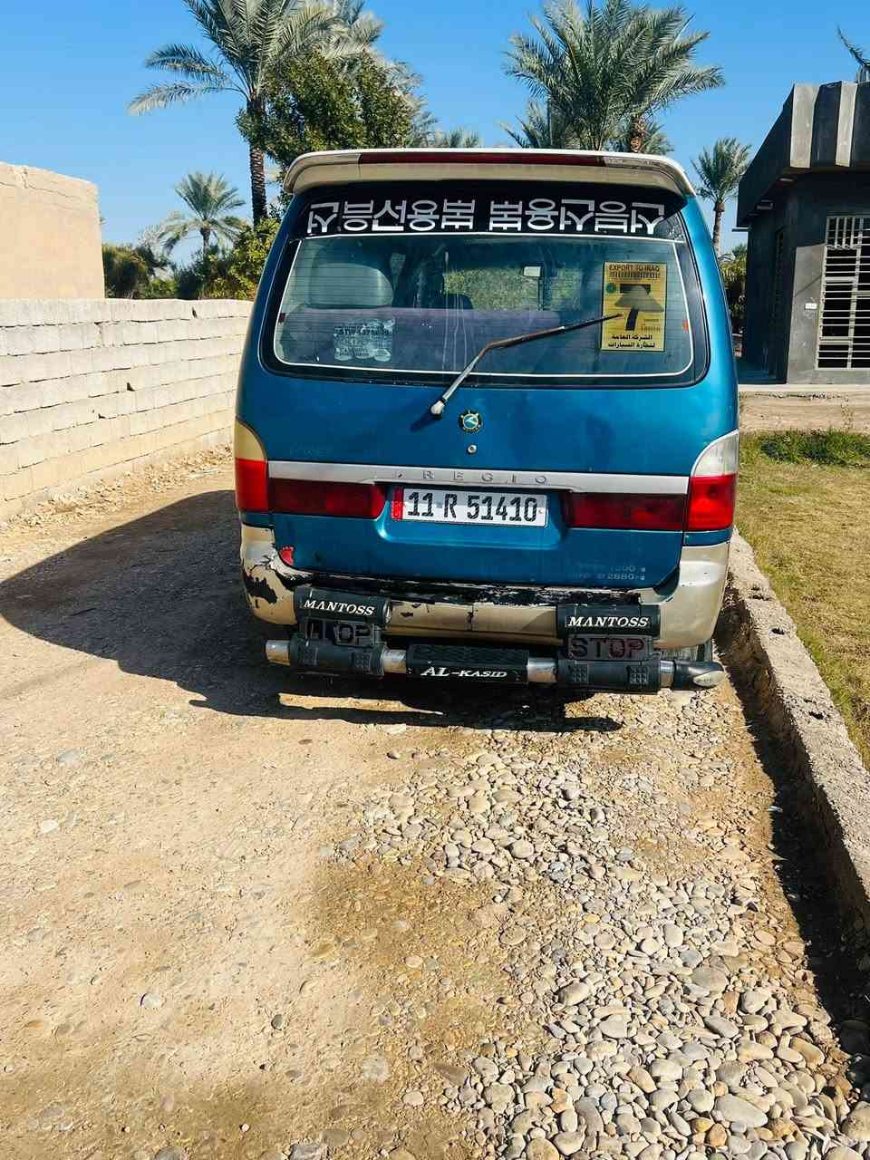 ***********3
