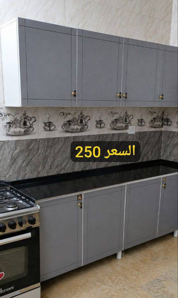 كاونترات للبيع 
حجز واستفسار خاص او واتساب ***********
