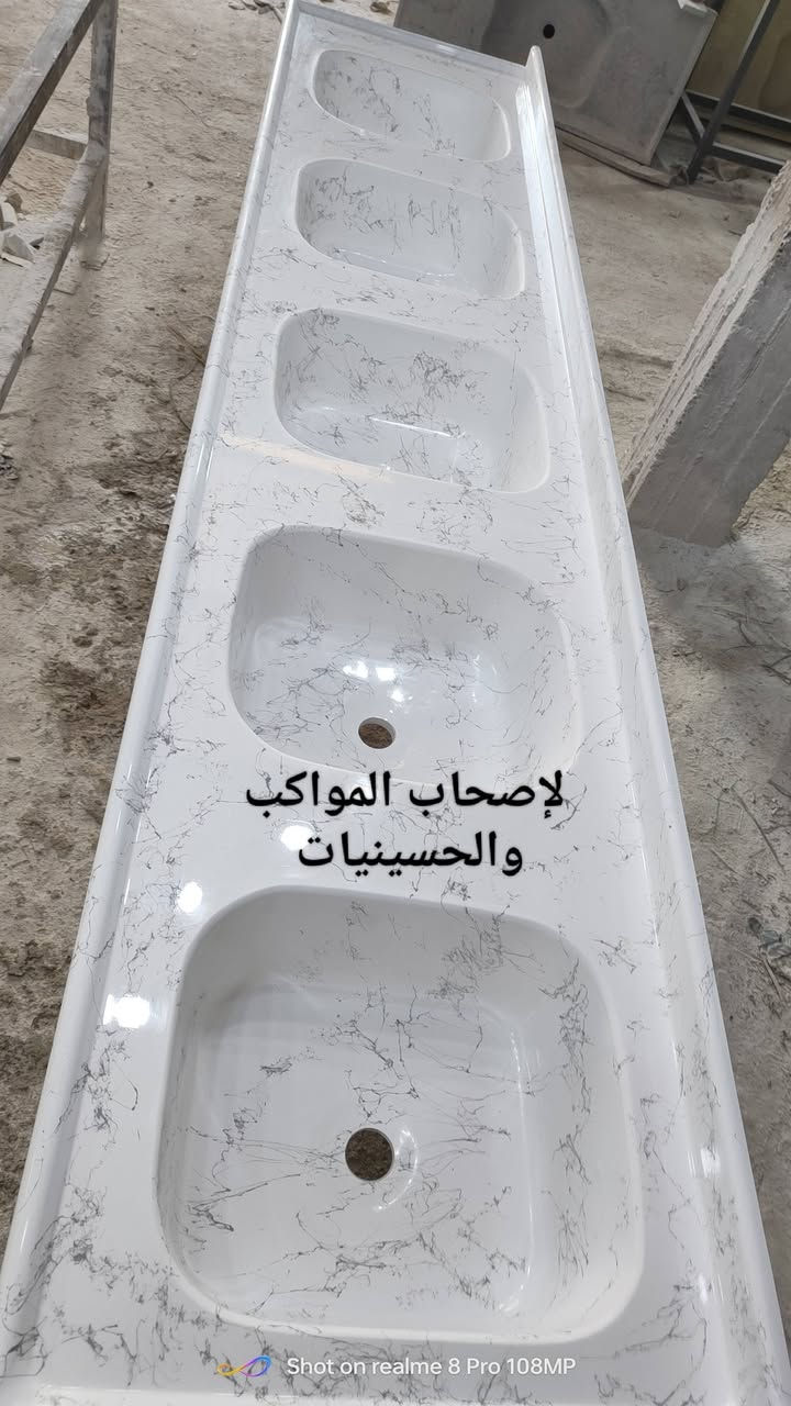 لإصحاب المواكب والحسينيات 
دقة بالعمل والموعد 
العنوان النجف الأشرف حي الحرفيين شارع النجارين 
للتواصل واتساب 
***********
