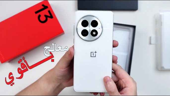 للبيع 🔥
OnePlus 13 نسخة 512GB

📱 المواصفات القوية:
• شاشة 6.82 إنج LTPO AMOLED
• تردد 120Hz سلاسة عالية
• معالج Snapdragon 8 Elite الجبار ⚡
• رام 12 / 16 / 24 جيجابايت
• ذاكرة 512 جيجابايت
• كاميرات 50 + 50 + 50 ميجابكسل 📸
• بطارية 6000mAh
• شحن سريع 100 واط 🔋

الموبايل أداء فلاجشيب قوي جدًا للألعاب والتصوير والاستخدام الثقيل
نظيف جدًا والاستعمال ممتاز

📩 للجادين التواصل خاص النجف, العراق


**إذا كنت صاحب هذا الإعلان وتريد حذفه لأي سبب، رجاءا أرسل رسالة إلى الدعم الفني**