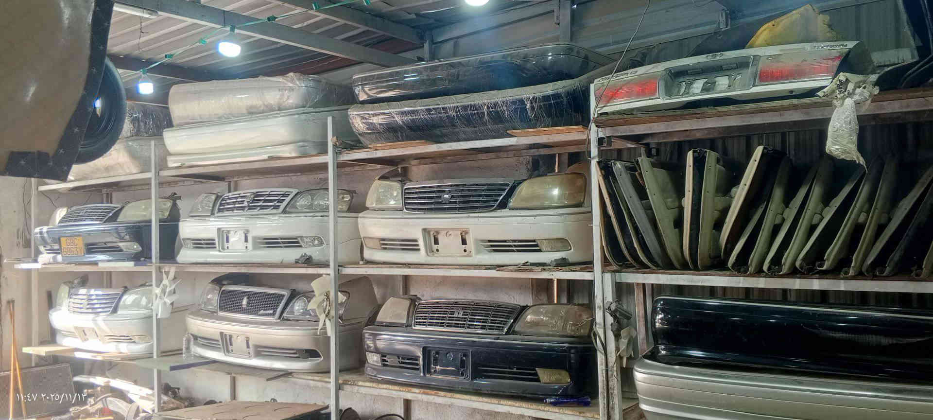 سلام عليكم 
مجمع ابو التاج 
كماليات ملكه فقط 
عنوان بغداد الطالبيه فلكه 83 
توصيل موجود جميع المحافظات 
***********
