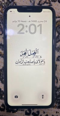 ايفون 11 • iPhone 11 • ايفون مكسور • ايفون 11 مستعمل • تلفون ايفون • ا...