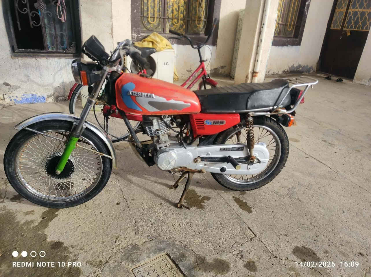 سلام عليكم خمسه كير للبيع كهربايته شغاله شلعه فول سعر 250 وبيه مجال حك الجيه مكاني كربلاء حي عامل ***********
