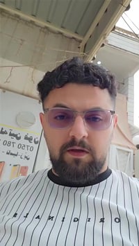 دهوك • زاخو • كردستان