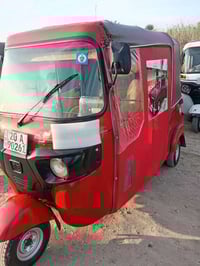 تكتك • موديل 2018 • رقم انكليزي