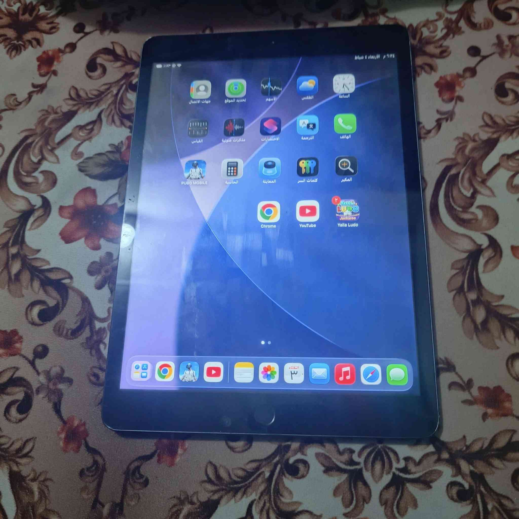 ايباد ذاكره 32  8 سعار مناسب مكاني كركوك ابدل شاشه ابلادي


**إذا كنت صاحب هذا الإعلان وتريد حذفه لأي سبب، رجاءا أرسل رسالة إلى الدعم الفني**