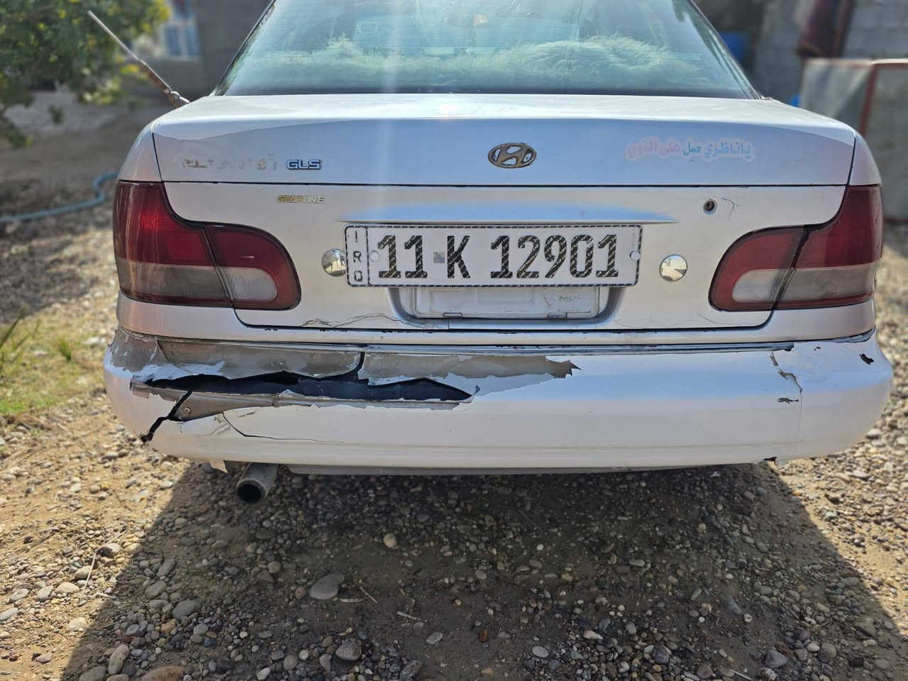 سلام عليكم شباب النترا  للبيع موديل 1994 رقم بغداد انكليزي سنويه مجددا كير محرك قبل سبوع شديته مال حاويه مكفوله تخم تاير صدر جديد كهربائيات كله شغاله مكفوله تبريد فقط تشد البواري وتشحن غاز  مكفوله صبغ جماليه ويل كب بلادي فقط الدعاميات الخلفيه والماميه بيهن كسر اشويه واضحه بل صوره السعر 35 وبيها مجال حك الجيه  مكان سياره بغداد ابي غريب  الاستفسار عن رقم [***********] متواجد خاص
