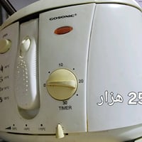 مقلاة كهربائية من ماركة GOSONIC بحالة جيدة، متعددة درجات الحرارة تصل إ...