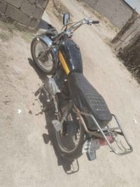 نامه • بروه • بيه مجال