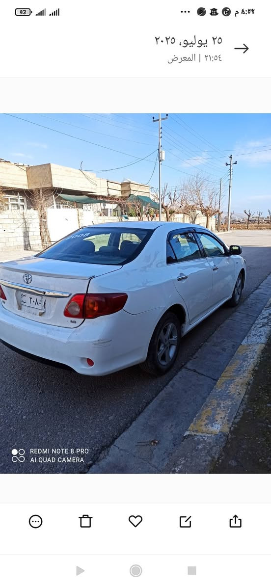 بیکاشۆ بۆ فرۆشتن مۆدێل 2008 علوج، ماڵی مەدەنی بەشەرت، وەرگەڕاوە و کامل بۆیاغە، مەکینەی بەشەرت سارد و گەرمی بەشەرت، هەر چوار تایەی نوێن،نرخی 45 و معاملە
*********** رانية, السليمانية
