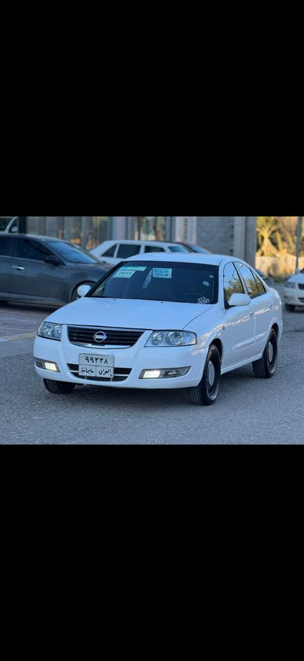 سلام عليكم
للبيع 
نيسان سني 
موديل 2011
كوري 
سياره مكفوله 
بيه فقط شبرين كارت 
سنويه جديد 
سعر 105 وبي مجال 
مكان السيارة دياله خانقين 
***********

