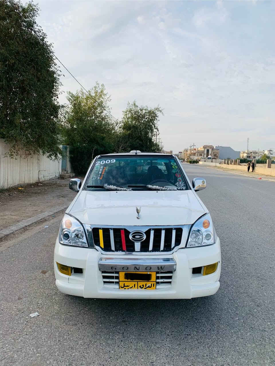 ژمارەی خاوەنی(***********)
نرخ(٥٣) وەرەقە و محامەلە
پیکاب گۆناو ٢٠٠٩ ناوسوور. جام کارەبای ئاوێنە کارەبای قفل مەرکەزی دەشبول مەرزیە مەکینە بەخ بێ لێدان و بێ دەحمە سەیارەکە جوانە چوار تایەی ماڕکەی دۆڕۆنی لەسەرە نوێ تەقە و رەقەی بەشەرتە وەکالە و بەناو کردن بەشەرت مەکینە و گێڕ بەشەرت شوێن هەولێر أربيل, العراق
