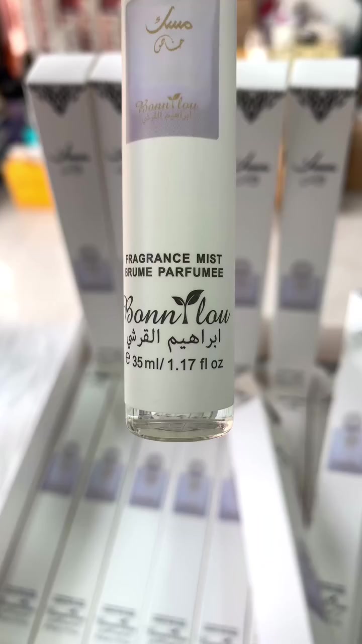 - من #ابراهيم_القرشي عطر مسك الشمس☀️.. إفتتاحية حمضية🍋🍋‍🟩 ، قلب العطر برائحة المسك الأبيض بقاعدة عنبرية فواحة.✅

🚗توجد خدمة توصيل.

📍مجمع الريان .. طريق سنجار / عنانه .. قريب على ملعب سنجار.🏟️

#مجمع_الريان_سنجار
#ابراهيم_القرشي
#اكسبلور
#explore
#fashion


**إذا كنت صاحب هذا الإعلان وتريد حذفه لأي سبب، رجاءا أرسل رسالة إلى الدعم الفني**