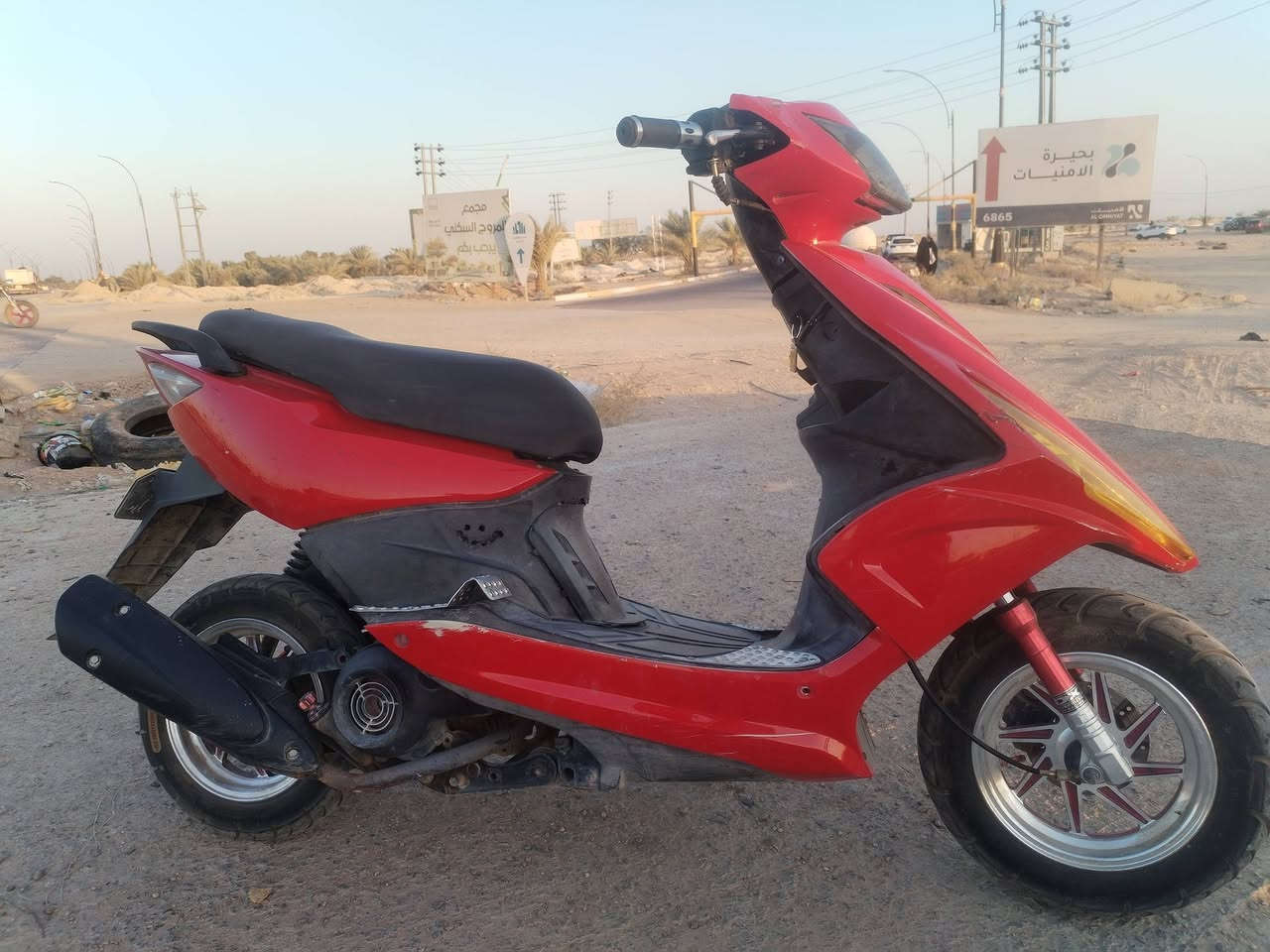 ماكس ثعلب ياباني للبيع السعر 400 وبيها وجال قليل المكان حي الرسالة للاستفسار واتساب ***********
