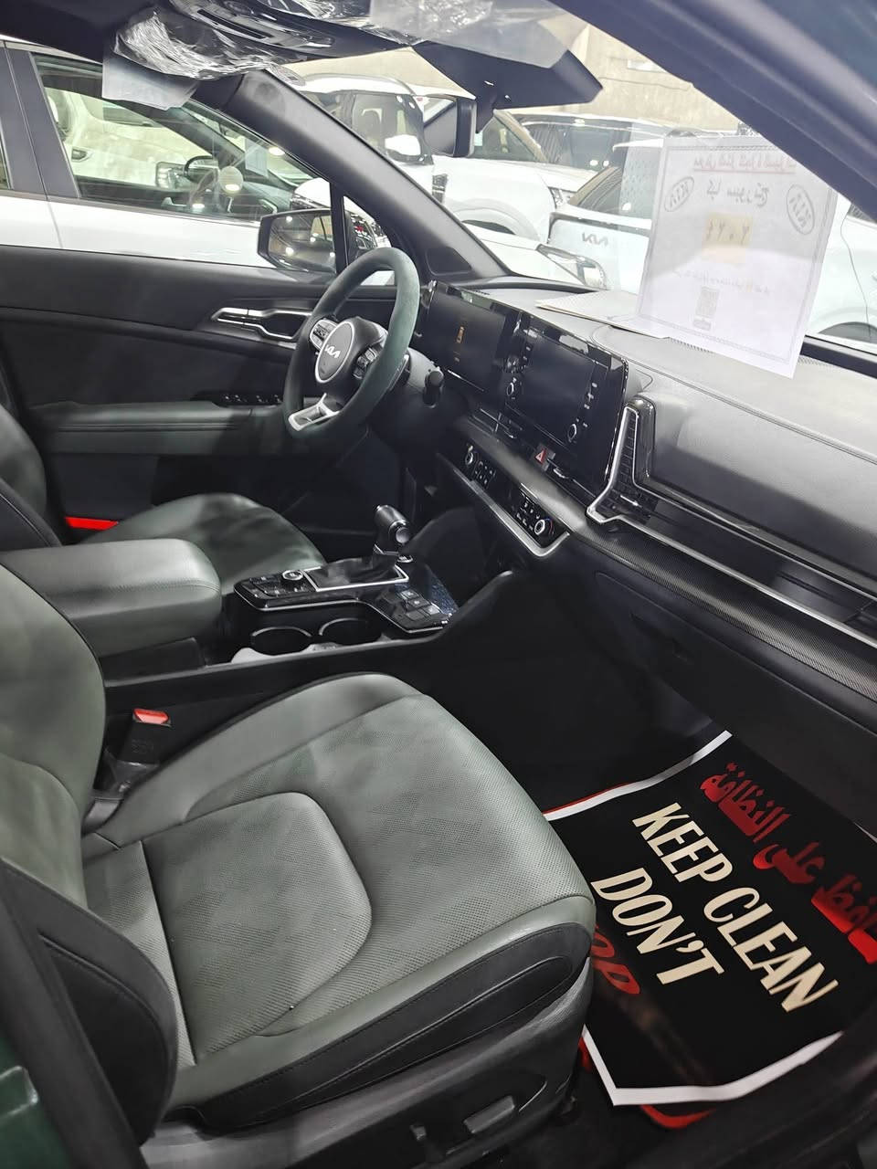 تحيه طيبه السلام عليكم
كيا سبورتج 2024  خليجي مكفوله 
فول مواصفات بلاك توب 
لون اخضر مميز 
ماشية,34 الف
رقم اربيل شرط تحويل مباشرة سنويه 
243 ورقه وبيها مجال 
اي استفسار 

***********  عبدالله 
مكان بغداد البياع معرض المنار الحديث شارع 2
