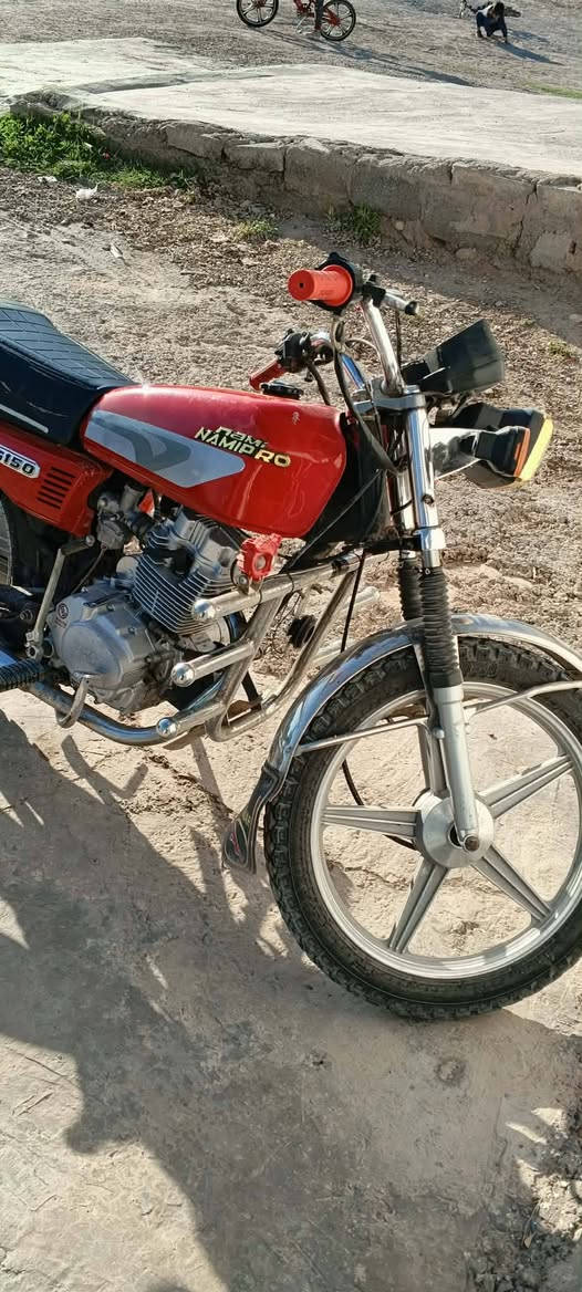 للبيع دراجة نظيفة للتواصل ع الرقم اني مكلف بلنشر
‏‪ 0773 820 2774‬‏
