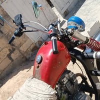 ستوته • دايون • اوراق اصولي