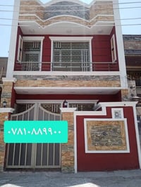 الدورة • دار للإيجار • ٧٢م