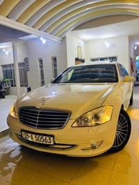 S550 • V8 5.5 • رقم انبار‎‎‎‎‎‎‎‎‎‎‎‎‎‎‎‎‎‎‎‎‎‎‎‎‎‎‎‎‎‎‎‎‎‎‎‎‎‎‎‎‎‎‎‎‎...