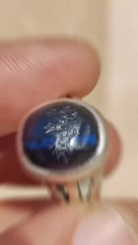 الزفير • أصلي • قديم