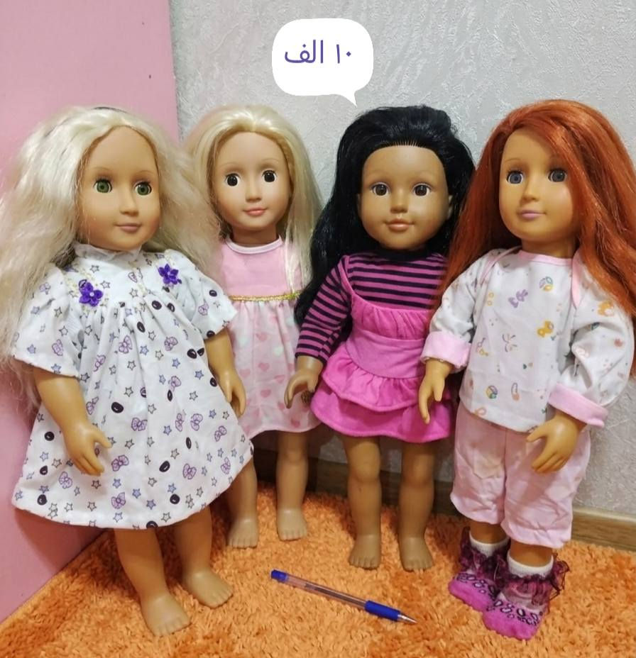 يتوفر توصيل بغداد ٣ محافظات ٥


**إذا كنت صاحب هذا الإعلان وتريد حذفه لأي سبب، رجاءا أرسل رسالة إلى الدعم الفني**