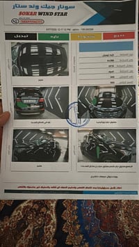 توكسون • ٢٠١٦ • ٦ سلندر GDI