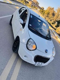 باندا • ٢٠١٣ • گير اوتو