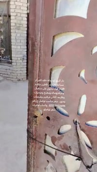 ابو رمانه خلف المركز • ١٢٠م • دورين