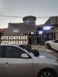 الموصل حي الانتصار • ١٥٠م • سند طابو