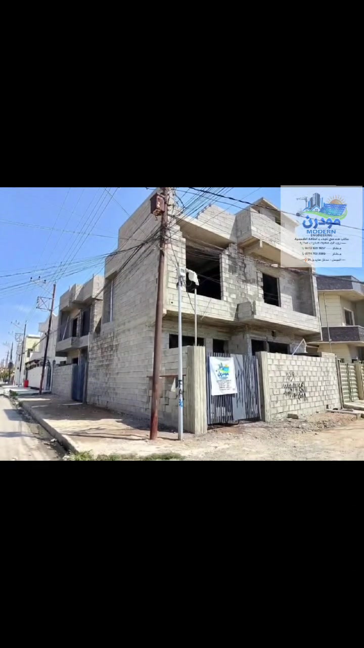 مرحله البدء بمرحلة الفنش لدارين موقع حي النور من تنفيذ وإشراف مكتب مودرن الهندسي 
مهندس منذر ***********
