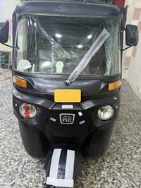 تكتك للبيع 2018 شهر 6 أوراق المصطفى كاملات مكينه عشرين بجيس كشره نضيفه...