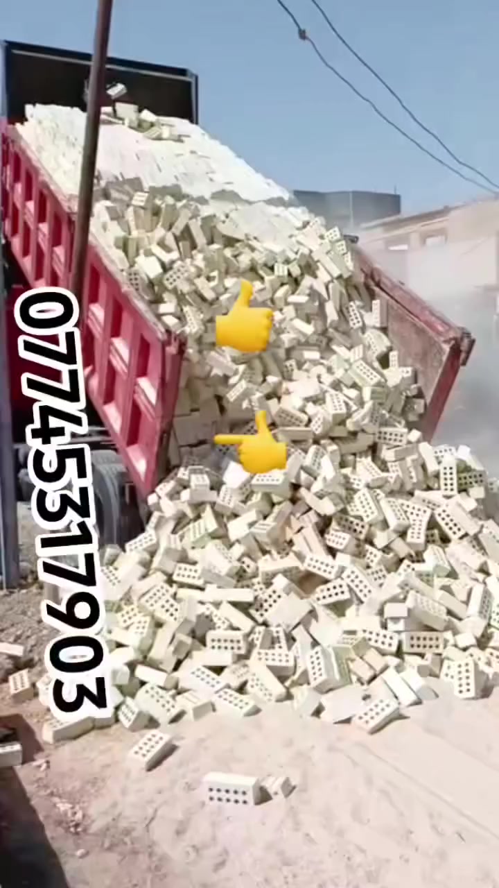 🧱 طابوق جمهوري درجة أولى – خالي من الأملاح 🧱
✅ جودة عالية – متانة مضمونة – مواصفات مطابقة
📦 الكمية: 4000 طابوكة + زيادة 300 طابوكة مجاناً!
📍 الموقع: مجمع النهروان
🚚 توصيل إلى كافة المحافظات

📞 للاستفسار والطلبات:
***********
***********

اختار الصح… اختار الطابوق الجمهوري 💪
