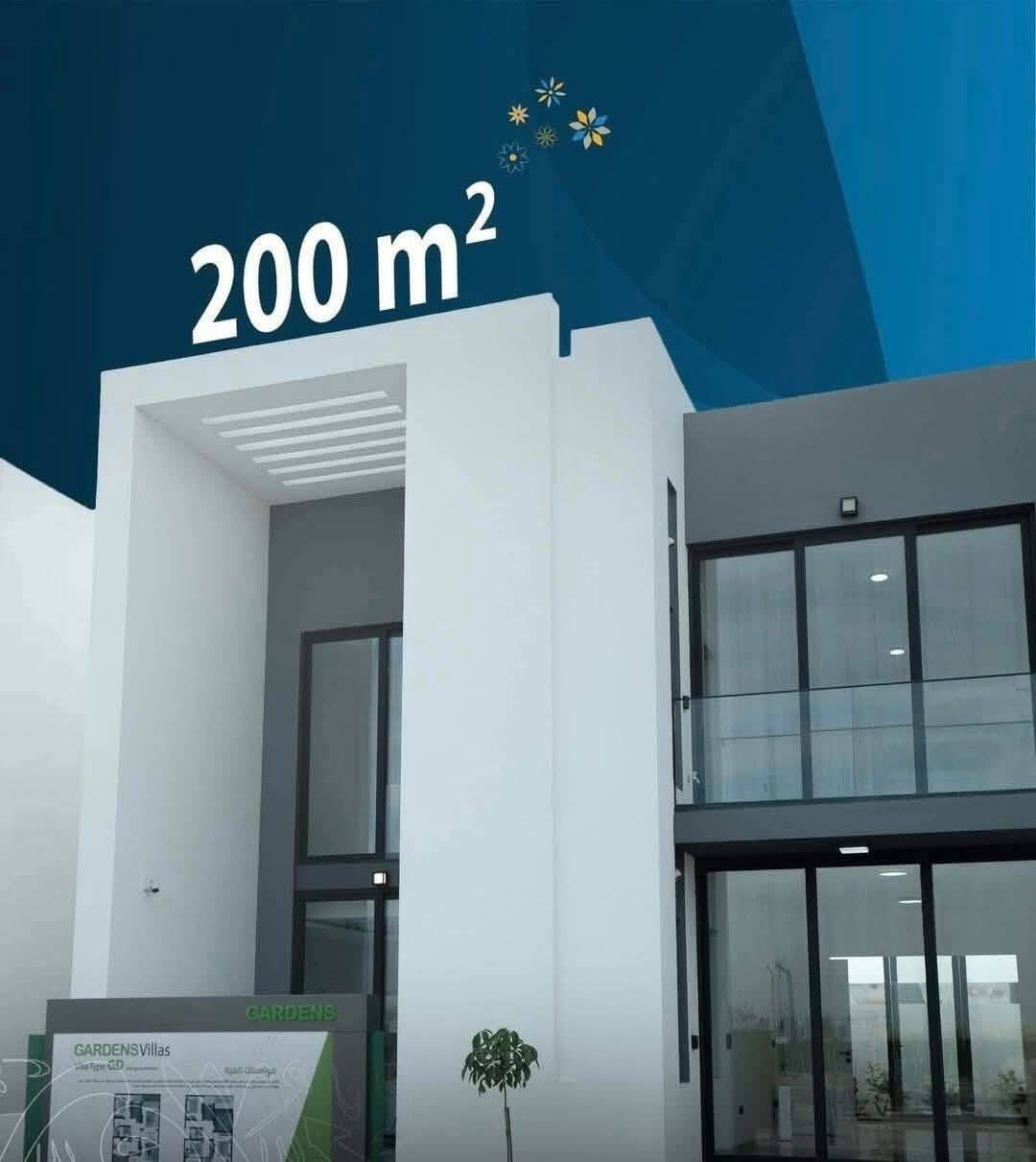 للبيع بسعر مناسب جداً
دار ٣٠٠ متر بوليفارد ركن استلام قريب يحتوي على 5 غرف نوم + صاله مفتوحه كبيره + مخزن + لوندري + مطبخ الخارطه الحديثه في مجمع بدور بغداد

*********** 

***********

نستقبل جميع عروض البيع و الايجار على الارقام اعلاه
