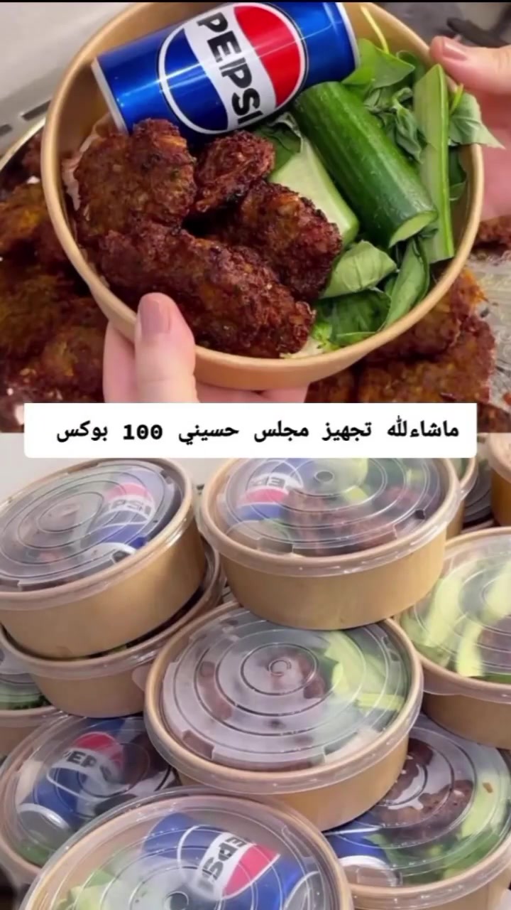 تجهيزات مجالس الحسين عليه السلام الحجز قبل يومين العنوان للإعلام تقاطع درويش متوفر خدمة توصيل


**إذا كنت صاحب هذا الإعلان وتريد حذفه لأي سبب، رجاءا أرسل رسالة إلى الدعم الفني**