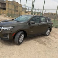 كوينكس • ٢٠٢٣ • رقم بغداد