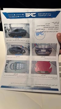 تيوتا يارس 2019 امريكي السونار مرفق رقم وهزه جديد تحويل مباشر جاهزه من...