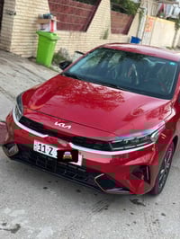 فورتي • ٢٠٢٤ • رقم بغداد