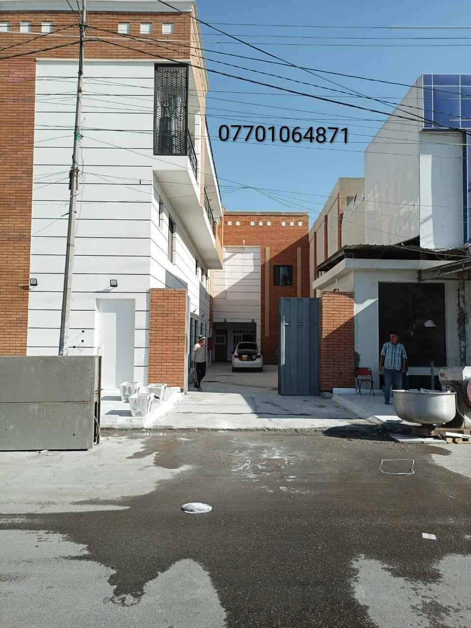 ***********
بغداد
