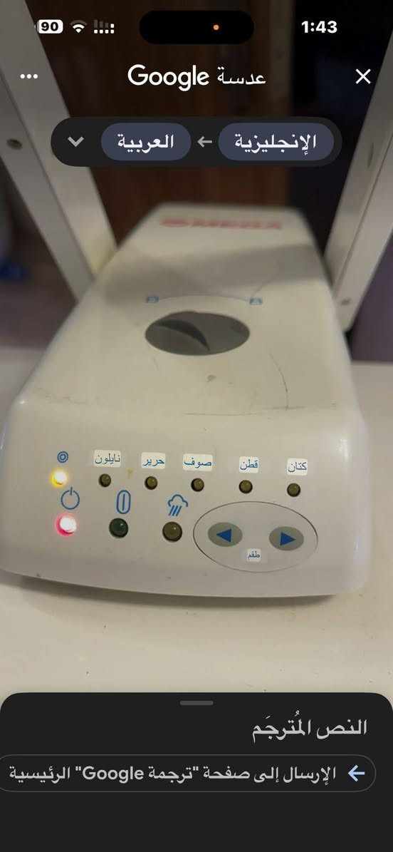 اوتي كبس بخار للبيع السعر 280الاف


**إذا كنت صاحب هذا الإعلان وتريد حذفه لأي سبب، رجاءا أرسل رسالة إلى الدعم الفني**