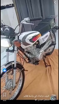 نامي ١٢٥ • ٢٠١٨ • نضيفه