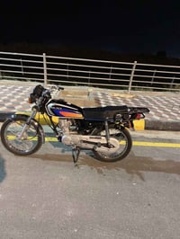 أربع كير • موديل 21 • مجال قليل