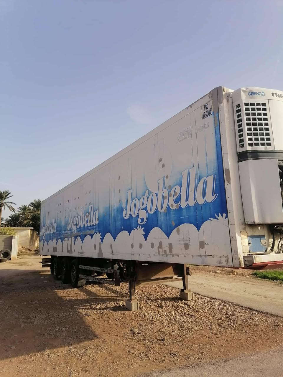 سلام عليكم البيع براد شمتز  العنوان ديالئ كنعان  ***********
